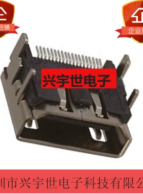 47151-1001 471511001 molex系列品牌连接器 现货接插件USB尾插