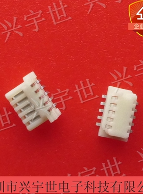 524651071 52465-1071 molex莫仕品牌连接器 板对板接插件10pin公