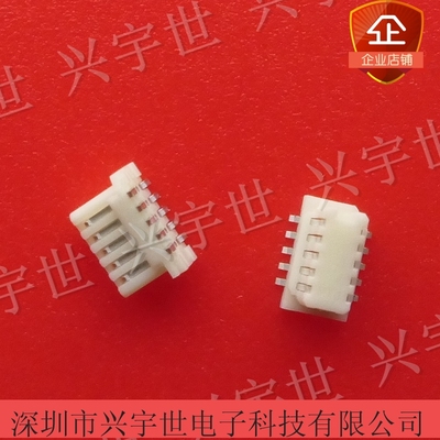 524651071 52465-1071 molex莫仕品牌连接器 板对板接插件10pin公