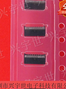504754-1500 5047541500 原装翻盖连接器15pin座子