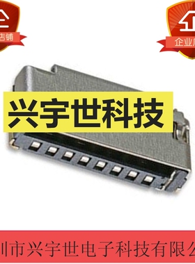 47309-3751 473093751 molex通讯连接器8pin 1.1mm间距3.75mm高