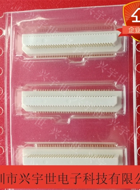 AXK6S70647YG 原装板对板连接器70pin0.5mm