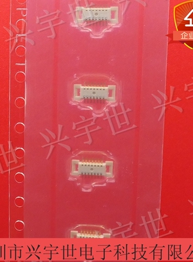 AXK6F14347YG axk6f14347 axk6f14 全新松下原装进口品牌连接器