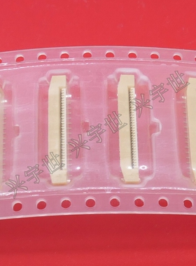 52559-3033 0525593033 立贴FPC排线座连接器30pin0.5MM原装现货