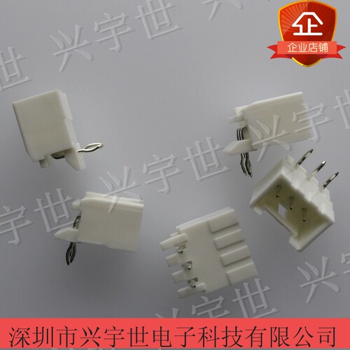 53426-0310 534260310 0534260310 2.0mm3pin针座90度molex现货