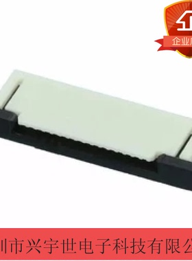 52745-1697 0527451697 molex原装品牌连接器16pin0.5mm间距上接