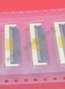 F31L-1A7H1-11040 0.5mm40pin翻盖连接器奥罗拉现货热卖