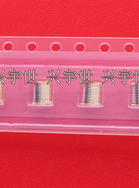 FF18-5A-R11A-D8 翻盖连接器5pin0.4mm单排白色座子