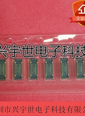 AXG716047 AXG716 AXG716047AW1 原装母座连接器内联16pin0.35mm