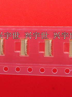 20599-011E-01 20599-011E 原装品牌连接器 欢迎新老客户前来咨询