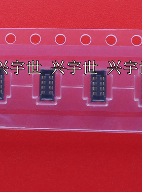 2074190081 板对板母座连接器8pin内联原装现货molex