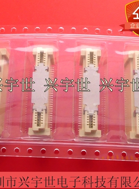 61082-063402LF 全新原装FCI品牌连接器板对板60pin0.8mm间距REC