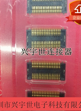 AXK7L34223G AXK7L34223全新原装进口品牌连接器0.4间距34pin母座