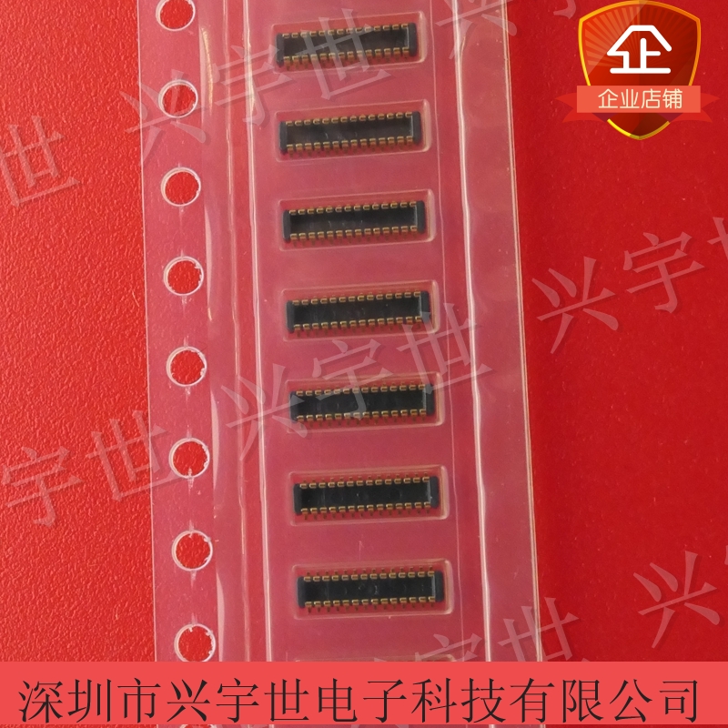 BM20B(0.6)-24DP-0.4V(51)全新原装连接器24pin0.4mm公座通讯内联