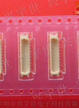 12505WS-10(P) 1.25mm间距立贴连接器10pin针座原装现货