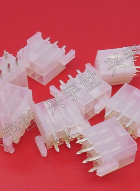 39299062 39-29-9062 6pin插座4.2mm间距全新原装连接器molex现货