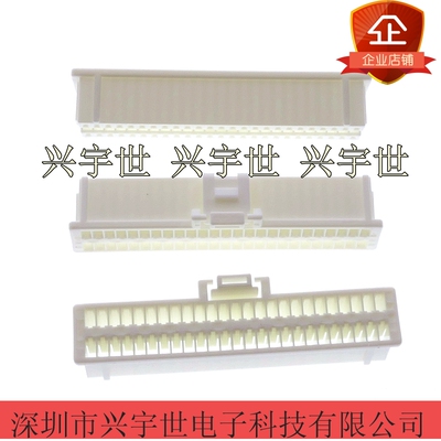501189-5010 5011895010 莫仕全新原装连接器50pin塑壳间距1.0mm