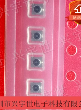 全新原装广濑Hirose,HRS RF连接器  MS-180 射频头全新现货热卖中