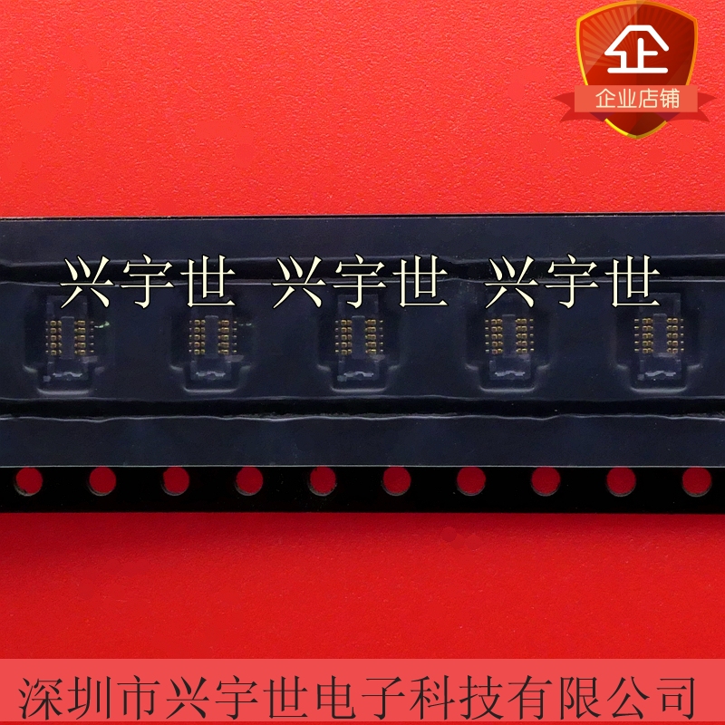 ASE5S1010 ASE5S10 全新原装岱炜品牌连接器 接插件10pin板对板