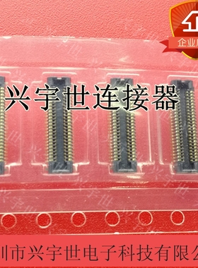 AXT346124 原装进口松下连接器 板对板插座 46P 0.4MM间距