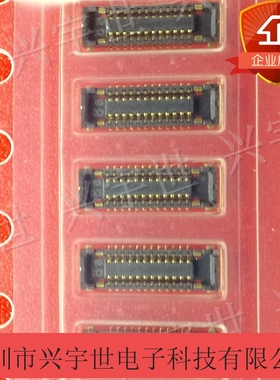 AXG7240J7,BTB插座连接器,24PIN,PT=0.35mm,H=0.59mm Panasonic