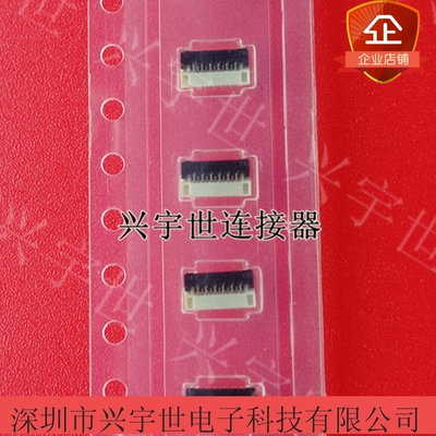5035661102 503566-1102 0.3mm11pin翻盖连接器全新原装molex现货
