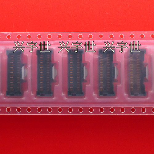 DF50-30DP-1V 1.0mm间距30pin双排板对板插座 HRS原装现货