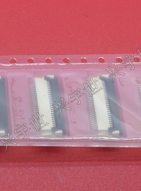 IMSA-9637S-24Y905 0.5mm24pin翻盖连接器全新原装供应