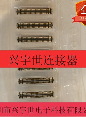 苹果6s显示屏母座全新原装连接器