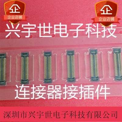 502426-4010 5024264010原装进口molex品牌连接器 板对板40p0.4mm