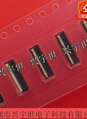 AYF332735 后翻27位0.3mm间距反插 松下全新原装进口连接器现货