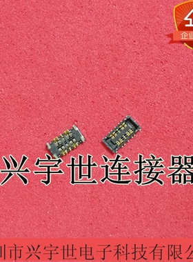 AXF361500 AXF361500FE1 全新原装进口molex连接器 电池母座6pin