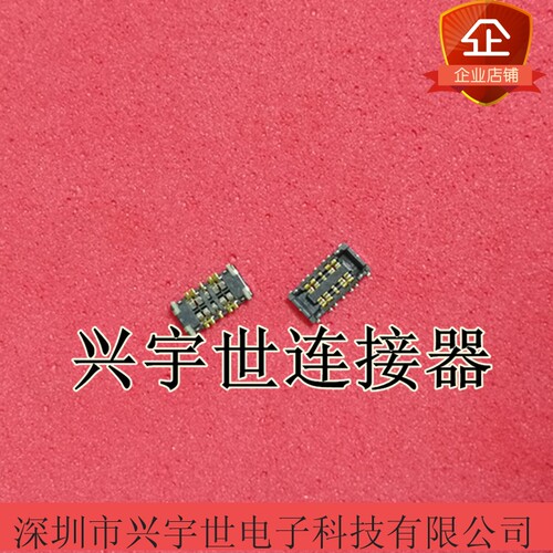 AXF361500 AXF361500FE1 全新原装进口molex连接器 电池母座6pin