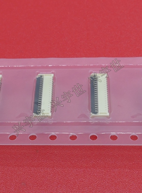 5019123390 501912-3390 0.3mm间距33pin翻盖连接器双排原装现货