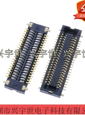 AXT542124 42P板对板母座接插件 原装进口松下连接器热卖现货