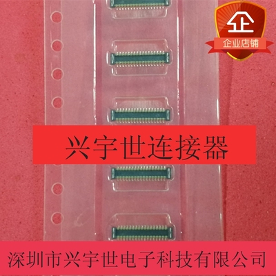 503308-3410 5033083410 原装板对板连接器内联座34pin0.4mm公座