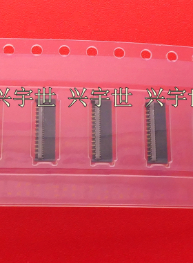 504754-2500 0.3mm25pin翻盖连接器上下接molex原装5047542500 