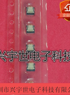59453-042110EDLF  FCI原装正品4p连接器夹子 59453系列优势供应