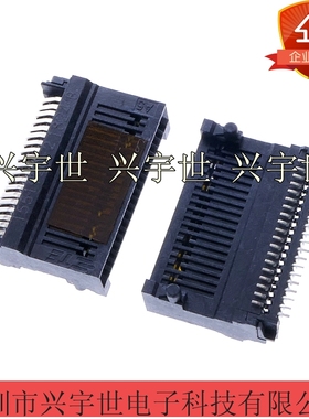 1551920-2 0.8mm38pin原装TE光纤模块QSFP模块座 QSFP+光纤座