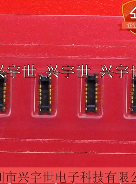 AXG210144 AXG210 原装进口松下Panasonic板对板通讯连接器