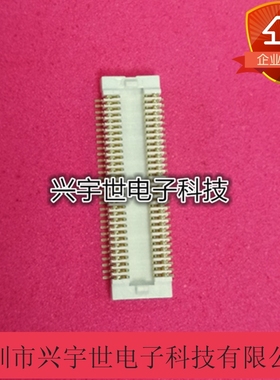 AXK5F60547YG AXK5F60547 原装松下连接器 60pin板对板母座0.5MM