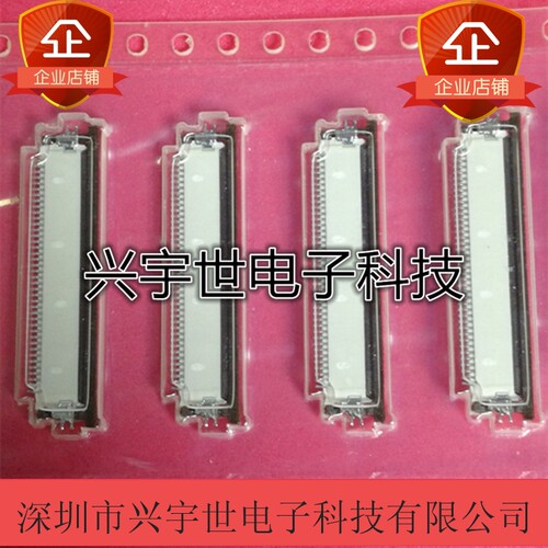 54104-4090 541044090 莫莱克斯FPC/FFC连接器40pin0.5mm上接带锁
