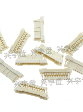 104142-1000 1.0mm间距10pin单排塑壳连接器molex原装供应