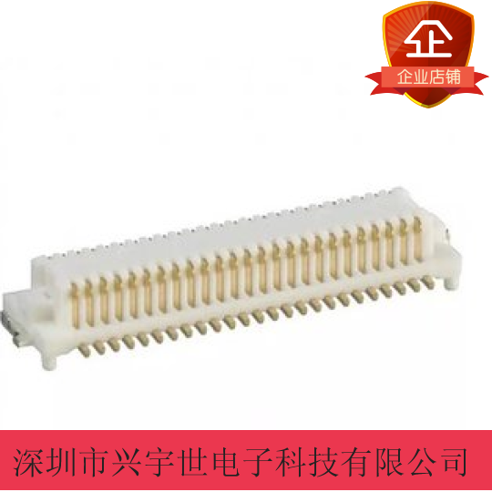 DF12B-50DS-0.5V(86) 全新原装广濑HRS品牌连接器供应 板对板50p