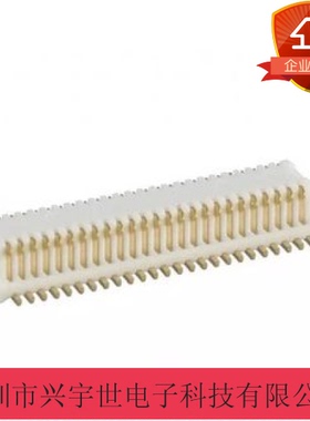 DF12B-50DS-0.5V(86) 全新原装广濑HRS品牌连接器供应 板对板50p