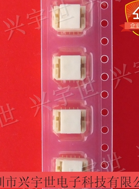 DF20F-10DP-1V 1.0mm间距2x5pin全新原装连接器