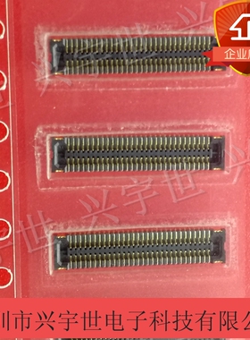 BM10NB(0.8)-60DS-0.4V(46) 全新原装广濑板对板60pin母座连接器