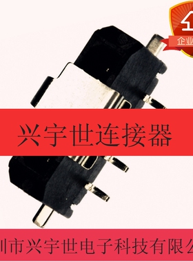 43650-0424 436500424 全新原装molex品牌汽车连接器4pin3.0单排