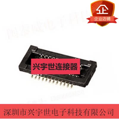 BB1R4-24KB533  BB1R4-24K  全新原装正品连接器 接插件 优势供应