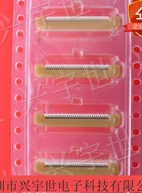 52559-1872 525593092 molex全新原装进口品牌通讯连接器FPC立贴